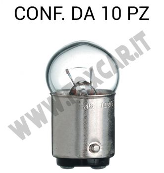 Lampadina sfera 12 Volt 5 Watt