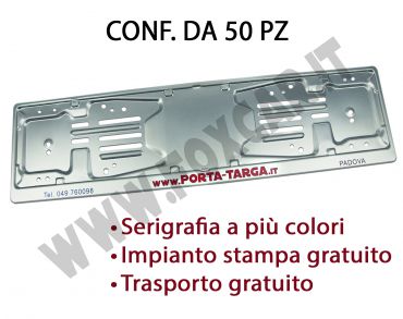 Porta targa posteriore in alluminio con stampa digitale. Conf. 50 pz