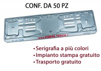 Porta targa posteriore in acciaio verniciato grigio metallizzato con s...