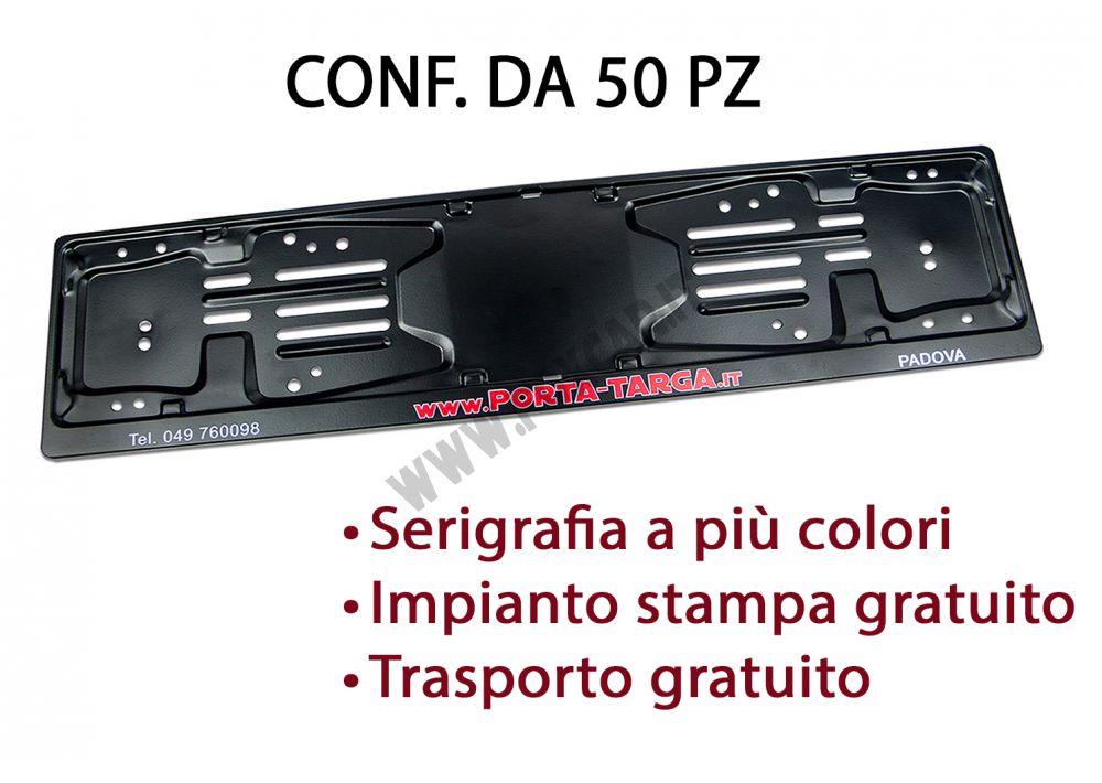 Porta targa posteriore in acciaio verniciato nero con serigrafia digitale.  Conf. 50 pz - PORTA TARGA AUTO PERSONALIZZATI - Foxcar Foxcar
