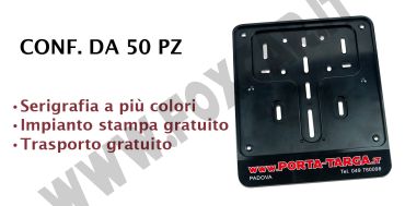 Porta targa moto in PPL con stampa digitale. Conf 50 pz