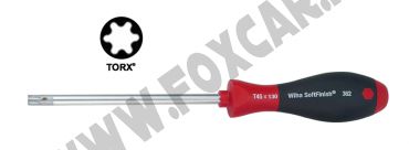 Cacciavite Torx T45 per carrozzeria