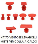 Promo kit ventose varie