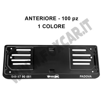 Portatarga anteriore personalizzati in acciaio verniciato nero SERIGRAFIA 1 COLORE, 100 pz