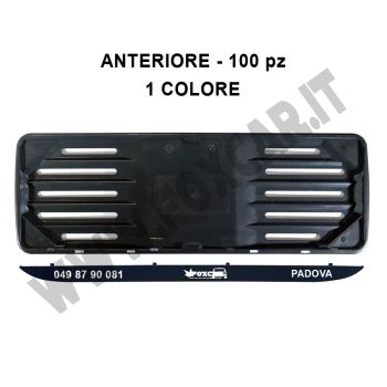Portatarga anteriore personalizzati in polipropilene (PPL) con listello SERIGRAFIA DIGITALE, 50 pz