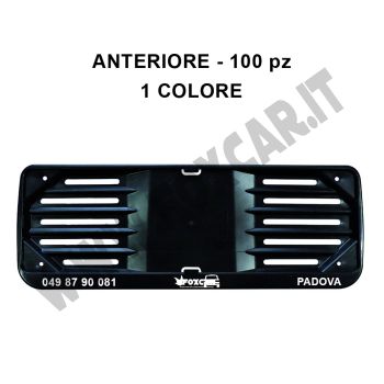 Portatarga anteriore personalizzati in polipropilene (PPL) SERIGRAFIA 1 COLORE, 100 pz